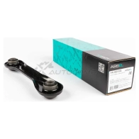 Рычаг подвески ABSEL 1441304701 FR350004 7EO H8H - Изображение 4