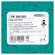 Тяга / стойка стабилизатора ABSEL 1441304707 FR350051 M4IC L - Изображение 5