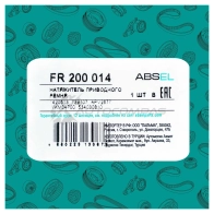 Натяжитель приводного ремня ABSEL 5E 4M9J9 FR200014 1441304731 - Изображение 5