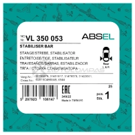 Тяга / стойка стабилизатора ABSEL VL350053 U UUJR 1441304743 - Изображение 5