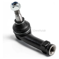 Наконечник рулевой тяги ABSEL Q6 FET 1441304757 FR330057R - Изображение 3