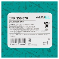 Тяга / стойка стабилизатора ABSEL Y MQLN 1441304766 FR350078 - Изображение 5