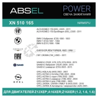 Свеча зажигания ABSEL XN510165 1441304835 5 6NT14T - Изображение 4
