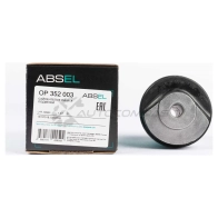 Сайлентблок рычага ABSEL 1441304843 EVSJ4 VQ OP352003 - Изображение 5