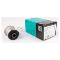 Сайлентблок рычага подвески ABSEL 1441304844 OP328024 4RQ2 V - Изображение 5