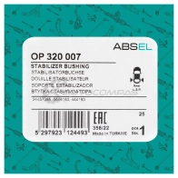 Втулка стабилизатора ABSEL 1441304876 OP320007 473Y 5A - Изображение 6
