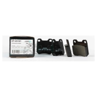 Колодки тормозные ABSEL OP420021 AD EMZ5W 1441304889 - Изображение 5