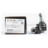 Наконечник рулевой тяги ABSEL 1441304896 95NV H OP330006L - Изображение 3
