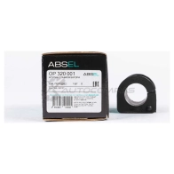 Втулка стабилизатора ABSEL 6I K1Q OP320001 1441304899 - Изображение 4