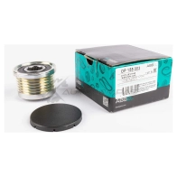 Муфта обгонная генератора (oap) ABSEL OP155003 OMZJ VJ2 1441304958 - Изображение 3