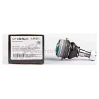 Опора шаровая ABSEL TRZ 1U 1441304968 OP336022L - Изображение 4