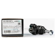 Наконечник рулевой тяги ABSEL 02OM D VH330007L 1441305010 - Изображение 3