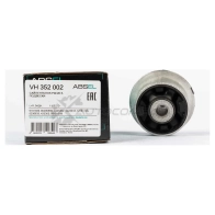 Сайлентблок рычага подвески ABSEL VH352002 6 MMZJGJ 1441305020 - Изображение 5
