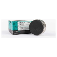 Муфта обгонная генератора (oap) ABSEL 1441305048 GR TCNR CH155001 - Изображение 3