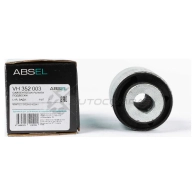 Сайлентблок рычага подвески ABSEL 1441305215 UZPM 6 VH352003 - Изображение 2
