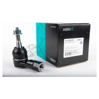 Наконечник рулевой тяги ABSEL CH330031 1441305276 4 XG8E - Изображение 4