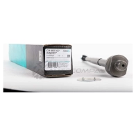 Тяга рулевая, осевой шарнир ABSEL C RG5WL9 1441305291 CH460027 - Изображение 3