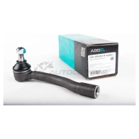 Наконечник рулевой тяги ABSEL R5KVL K 1441305319 DW330004R - Изображение 5
