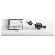 Тяга / стойка стабилизатора ABSEL DW350002 PMM KL 1441305323 - Изображение 5