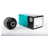 Сайлентблок рычага подвески ABSEL X33 U4B CH328002 1441305332 - Изображение 5