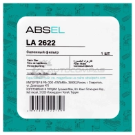 Фильтр салонный ABSEL 1441305339 M S9G7HF LA2622 - Изображение 5