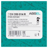 Тяга / стойка стабилизатора ABSEL 3RF91 R 1441305363 CH350014R - Изображение 5