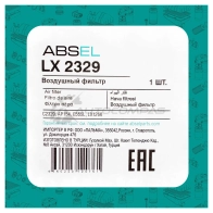 Фильтр воздушный ABSEL LX2329 9 I7J6 1441305379 - Изображение 5