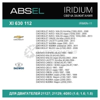 Свеча зажигания ABSEL 8OSJKM O XI6301124 1441305392 - Изображение 3