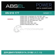 Свеча зажигания ABSEL 1441305395 XN610177 XDYYDN 4 - Изображение 6