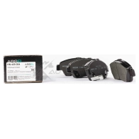 Колодки тормозные ABSEL 1441305398 8FVY 9 HN420004 - Изображение 2