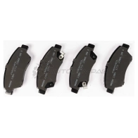Колодки тормозные ABSEL 1441305398 8FVY 9 HN420004 - Изображение 4