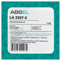 Фильтр салонный ABSEL 1441305399 LA23272 8 5PPAE - Изображение 6