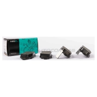 Колодки тормозные ABSEL HU SD2 1441305448 HN420007 - Изображение 3