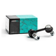 Тяга / стойка стабилизатора ABSEL 7L 4YN HN350076R 1441305487 - Изображение 1