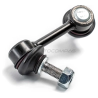 Тяга / стойка стабилизатора ABSEL 7L 4YN HN350076R 1441305487 - Изображение 2