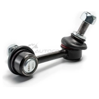 Тяга / стойка стабилизатора ABSEL 7L 4YN HN350076R 1441305487 - Изображение 3