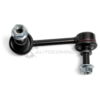Тяга / стойка стабилизатора ABSEL HN350102R G7QN V6 1441305491 - Изображение 4
