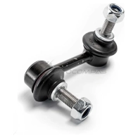 Тяга / стойка стабилизатора ABSEL HN350075L 5HT1L H 1441305495 - Изображение 2