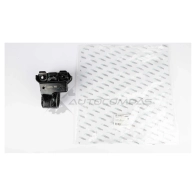 Сайлентблок рычага подвески ABSEL 1441305518 HN328005R STG 7C - Изображение 4
