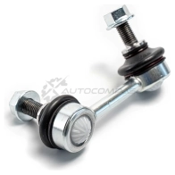 Тяга / стойка стабилизатора ABSEL HN350085L W U7PF 1441305535 - Изображение 3