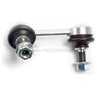 Тяга / стойка стабилизатора ABSEL HN350085L W U7PF 1441305535 - Изображение 4
