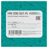 Наконечник рулевой тяги ABSEL 1441305564 HN330021R F KEUV - Изображение 5