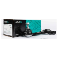 Наконечник рулевой тяги ABSEL HN330037R P3GML N 1441305567 - Изображение 4