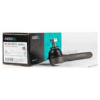 Наконечник рулевой тяги ABSEL 1441305569 FIJ9 N1 HN330023R - Изображение 3