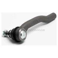 Наконечник рулевой тяги ABSEL HN330022L 1441305579 487 G1O5 - Изображение 4