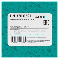 Наконечник рулевой тяги ABSEL HN330022L 1441305579 487 G1O5 - Изображение 5