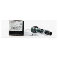 Тяга рулевая, осевой шарнир ABSEL HN460026 1441305581 OPCJM 63 - Изображение 8