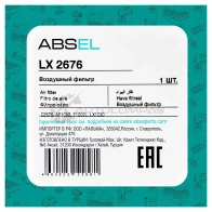 Фильтр воздушный ABSEL 1441305602 LX2676 AQ FFVAD - Изображение 5