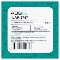 Фильтр салонный угольный ABSEL LAK2747 1441305763 32M D90Y - Изображение 5