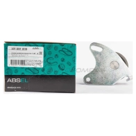 Ролик натяжной ремня грм ABSEL 0 UHLH HY051009 1441305783 - Изображение 2